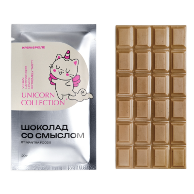 Шоколад со смыслом "Крем-брюле" Mantra Foods